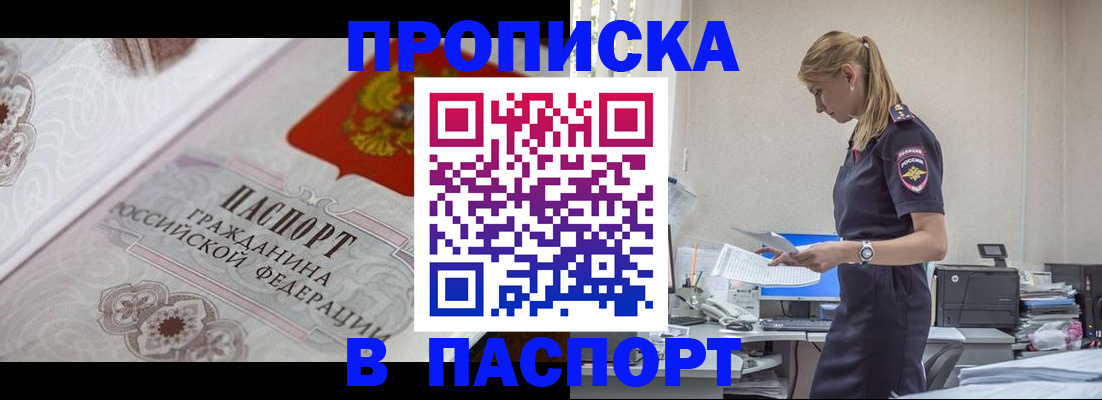форма 3 в Балашове